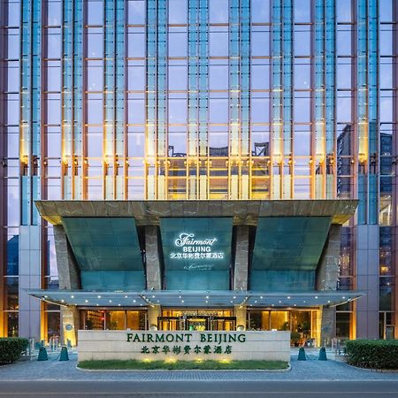 Fairmont Beijing - 20 Minutes To Forbidden City By Metro Exterior foto