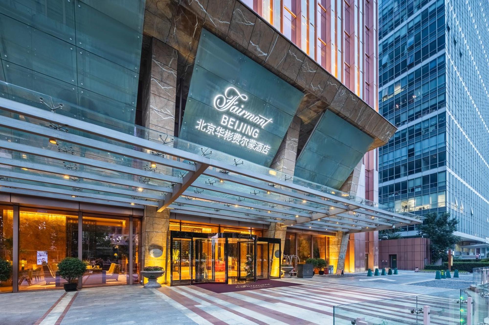 Fairmont Beijing - 20 Minutes To Forbidden City By Metro Exterior foto